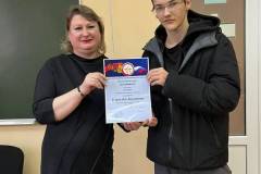 IMG-20260327-WA0056