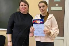 IMG-20260327-WA0057