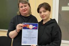 IMG-20260327-WA0064